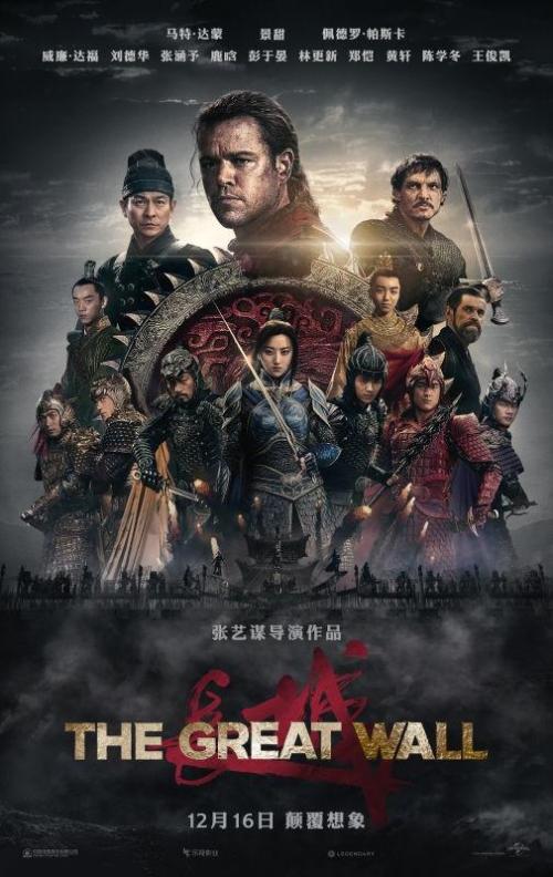 精仿原单伯爵POSSESSION系列G0A43094手表